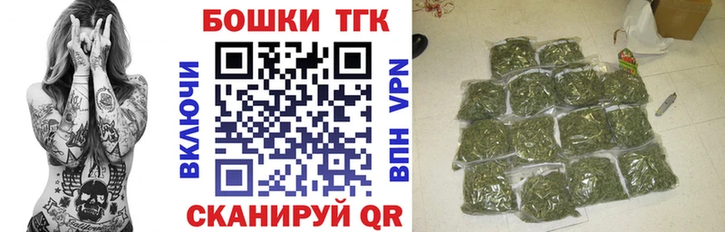 Купить закладку Баксан АМФ Меф Метамфетамин Кокаин