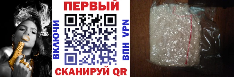 Amphetamine 98%  Баксан 