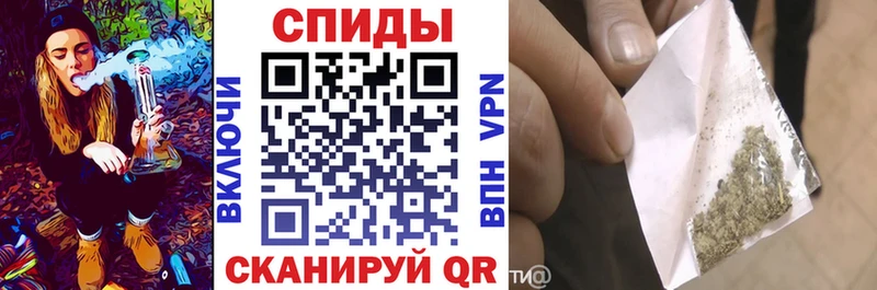 БУТИРАТ вода магазин omg сайт Баксан