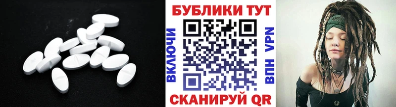 гидра как зайти закладка Баксан ЭКСТАЗИ 280мг