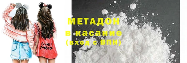 наркотики Пестово