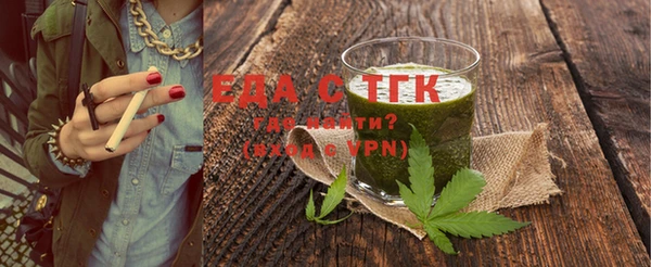 шишки Аркадак