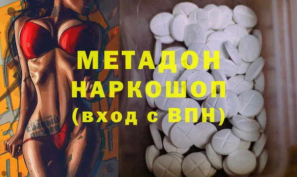 шишки Аркадак