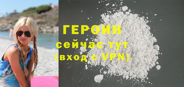 скорость Пересвет