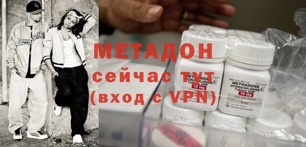 шишки Аркадак