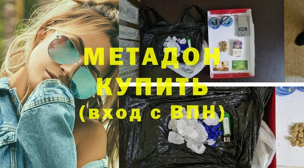 PSILOCYBIN Переславль-Залесский