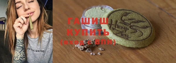 каннабис Баксан