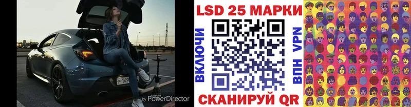дарнет шоп  Баксан  Наркотические марки 1,8мг 